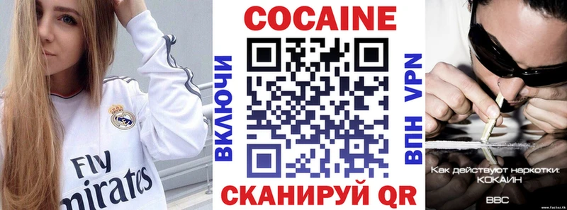 Купить наркотики цена Нефтеюганск ОМГ ОМГ сайт  Марихуана  Меф мяу мяу  ГАШИШ  Вейп ТГК 