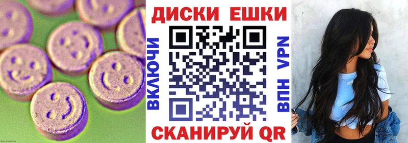 где найти наркотики  Нефтеюганск  Экстази DUBAI 