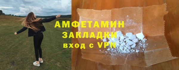 МДПВ Абдулино