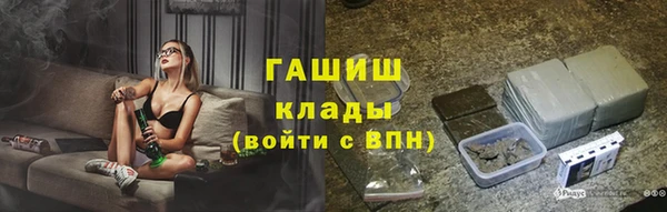 МДПВ Абдулино