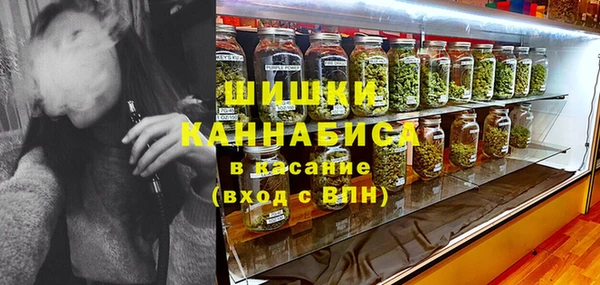 метадон Абинск