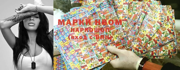 МДПВ Абдулино