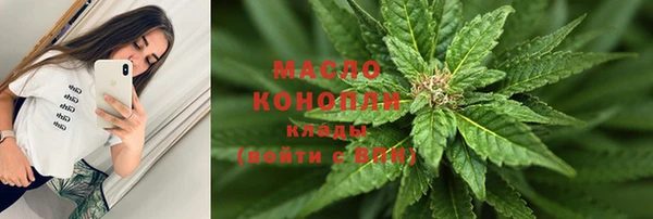 spice Абаза