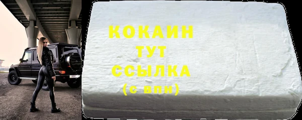 МДПВ Абдулино