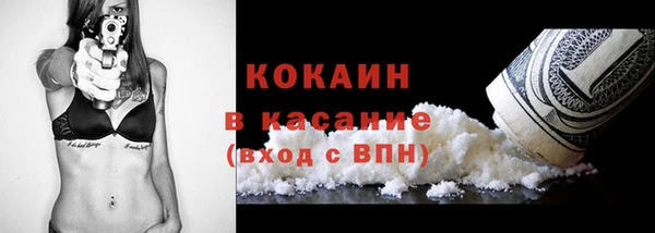 МДПВ Абдулино