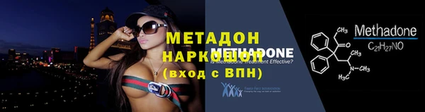 не бодяженный Вязьма