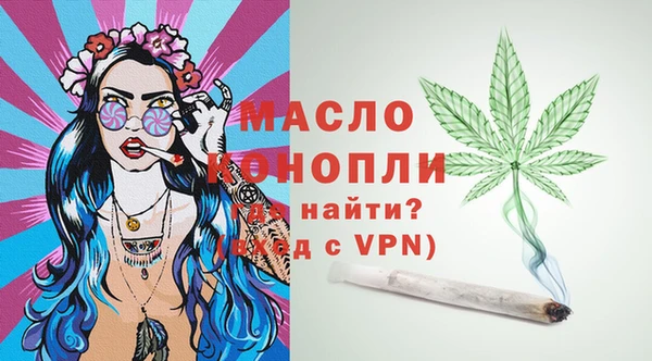 МДПВ Абдулино