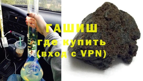 метадон Абинск