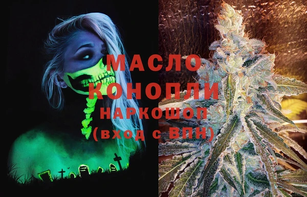 МДПВ Абдулино