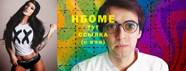 МДПВ Абдулино