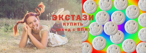 МДПВ Абдулино
