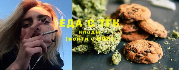 МДПВ Абдулино