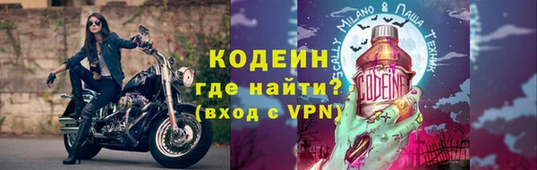 spice Абаза
