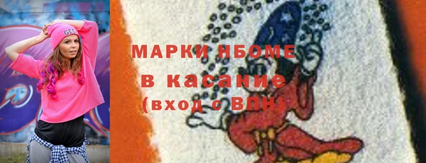 мяу мяу мука Вяземский