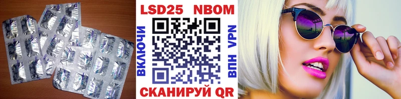 Лсд 25 экстази ecstasy Нефтеюганск