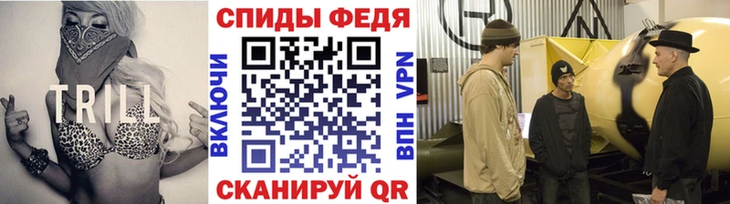 МЕТАМФЕТАМИН винт Нефтеюганск