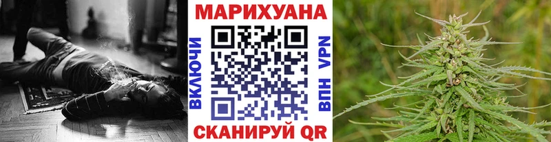 Канабис гибрид  Нефтеюганск 