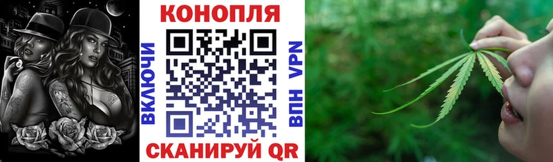 Бошки марихуана ГИДРОПОН Нефтеюганск